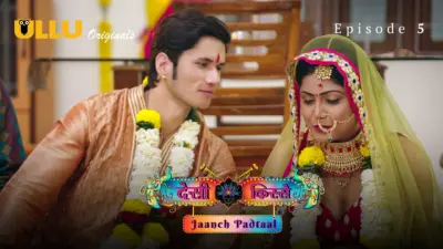 This is the Image of the Jaanch Padtaal Episode 5 Web Series from ULLU OTT.