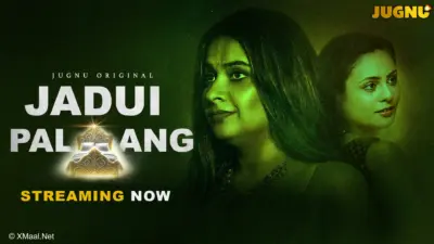Jadui Palang