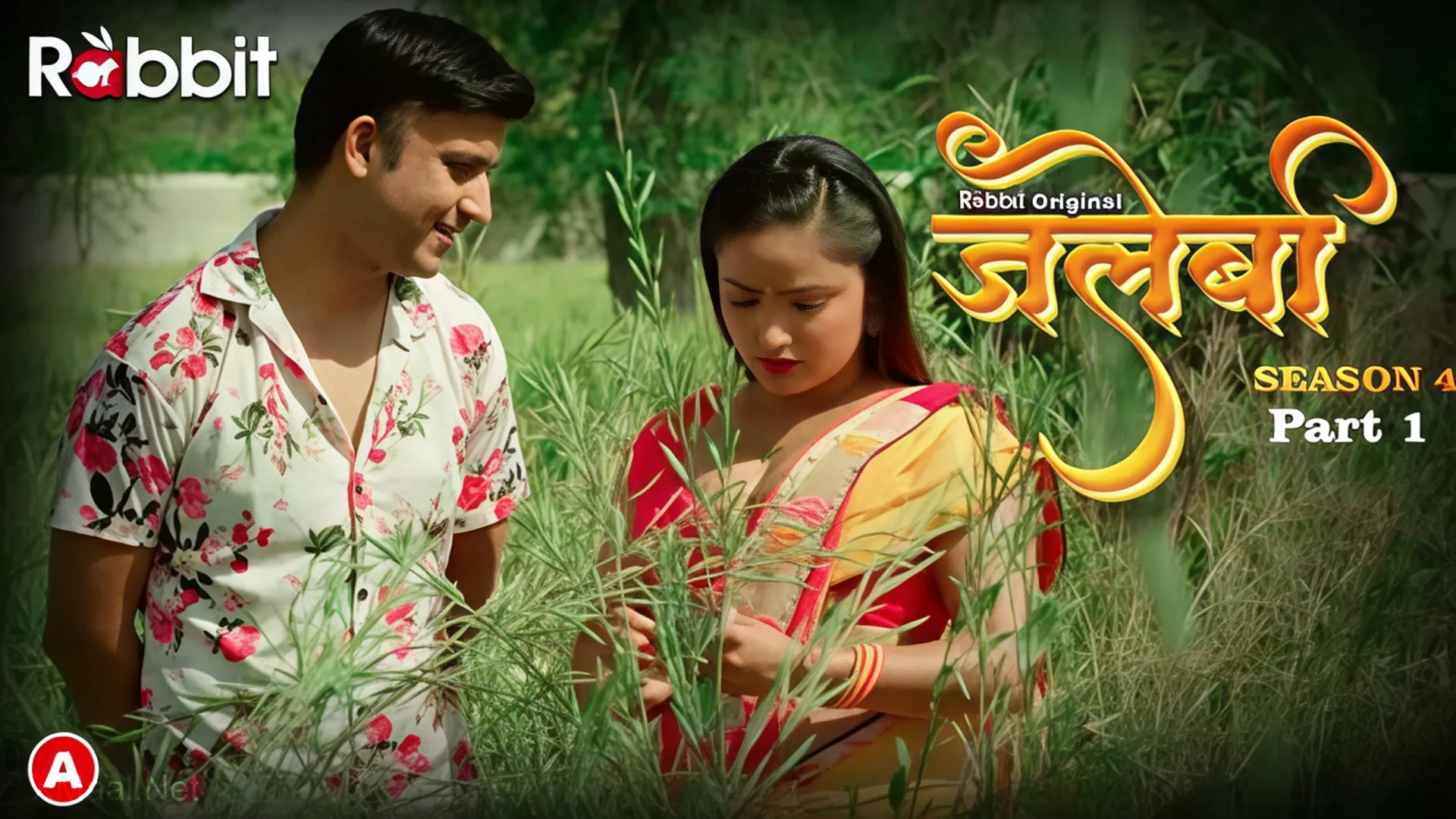 Jalebi S4 Episode 6