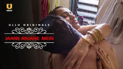 Jane Anjane Mein S1