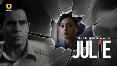 Julie S1