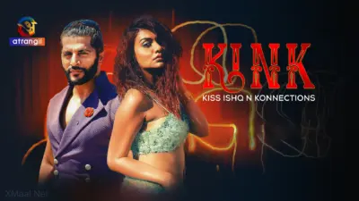 KINK S1