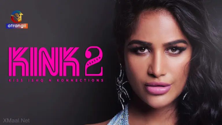KINK S2