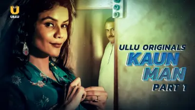Kaun Man