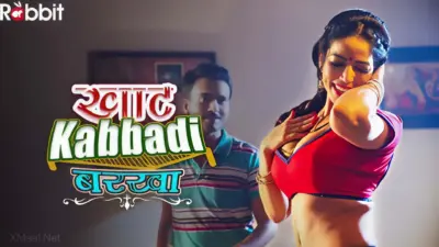 This is the Image of the Khat Kabbadi Barkha Episode 1 Web Series from Rabbit OTT.