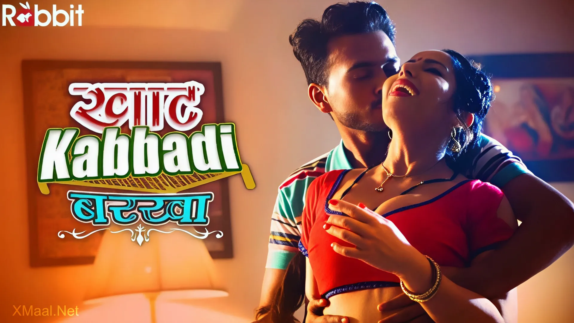 Khat Kabbadi Barkha Episode 3