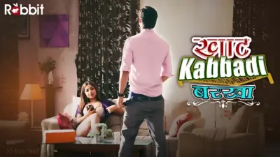 This is the Image of the Khat Kabbadi Barkha Episode 5 Web Series from Rabbit OTT.