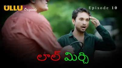 This is the Image of the Laal Mirch Episode 10 Web Series from ULLU OTT.