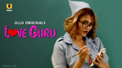 Love Guru S1