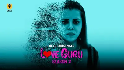 Love Guru S2