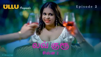 This is the Image of the Love Guru S2 Episode 2 Web Series from ULLU OTT.