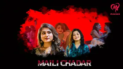 Maili Chadar