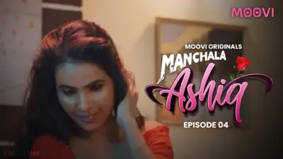 This is the Image of the Manchala Aashiq Episode 4 Web Series from VOOVI OTT.