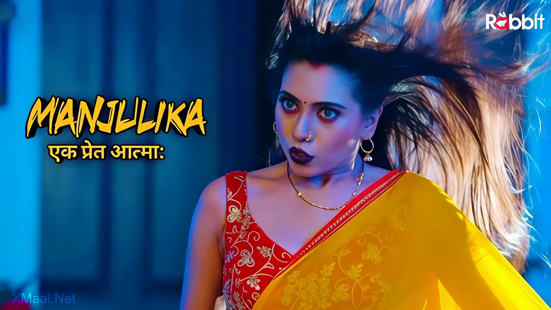 Manjulika Episode 2