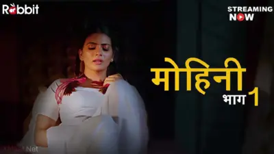 Mohini S3