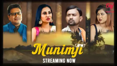 Munimji