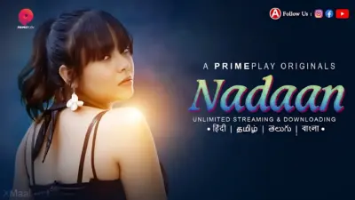 Nadaan