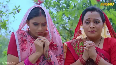 This is the Image of the Nath Episode 2 Web Series from JUGNU OTT.