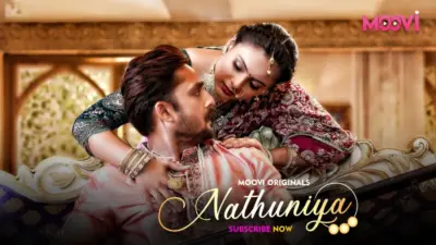 Nathuniya