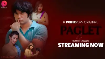 Paglet S1