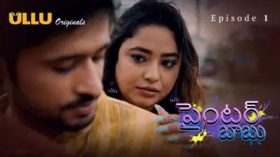This is the Image of the Painter Babu Episode 1 Web Series from ULLU OTT.