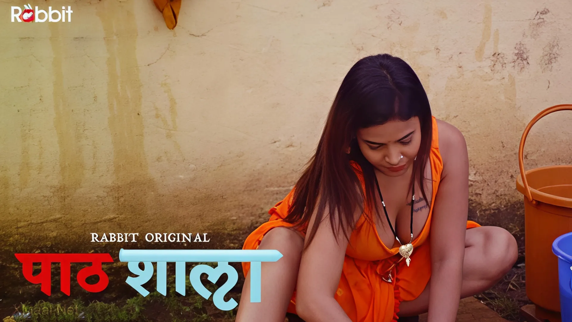 PathShala S1 Episode 1