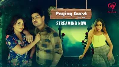 Paying Guest