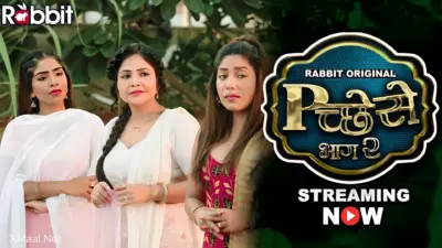 This is the Image of the Piche Se S2 Episode 3 Web Series from Rabbit OTT.