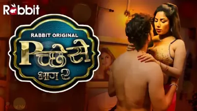 This is the Image of the Piche Se S2 Episode 6 Web Series from Rabbit OTT.