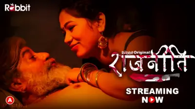 Rajneeti