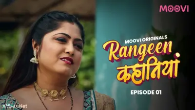 This is the Image of the Rangeen Kahaniya Episode 1 Web Series from VOOVI OTT.