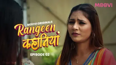 This is the Image of the Rangeen Kahaniya Episode 2 Web Series from VOOVI OTT.