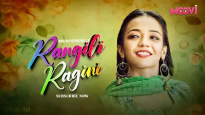 Rangili Ragini
