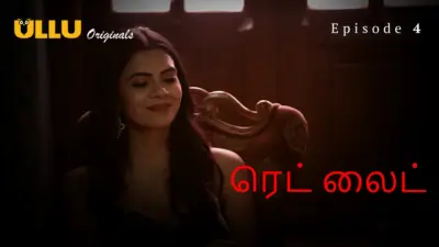 This is the Image of the Red Light Episode 4 Web Series from ULLU OTT.