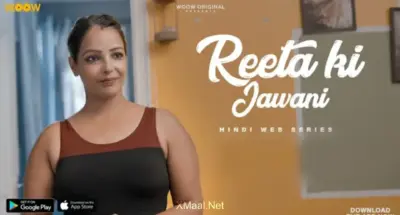 Reeta Ki Jawani