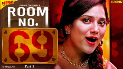 Room 69
