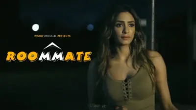Room Mate
