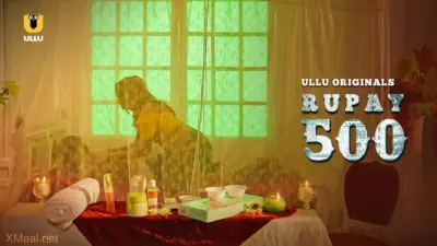Rupay 500