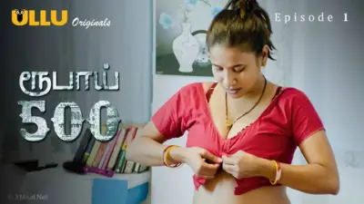 This is the Image of the Rupay 500 Episode 1 Web Series from ULLU OTT.