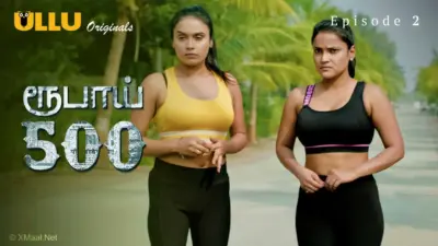 This is the Image of the Rupay 500 Episode 2 Web Series from ULLU OTT.