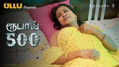 This is the Image of the Rupay 500 Episode 3 Web Series from ULLU OTT.