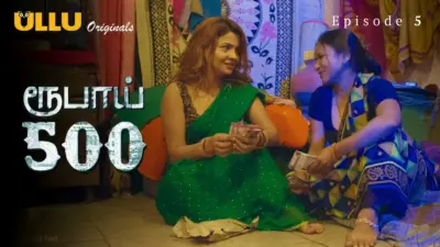 This is the Image of the Rupay 500 Episode 5 Web Series from ULLU OTT.