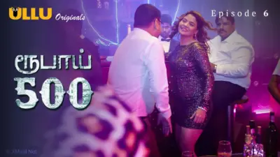 This is the Image of the Rupay 500 Episode 6 Web Series from ULLU OTT.