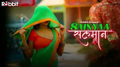 Sainyaa Salman S1