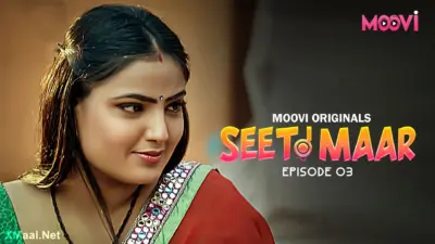 This is the Image of the Seeti Maar Sajanwa Episode 3 Web Series from VOOVI OTT.