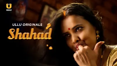 Shahad