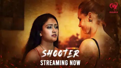 Shooter