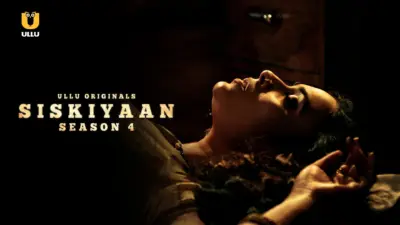 Siskiyaan S4