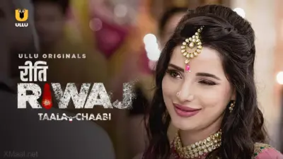 Taala Chaabi