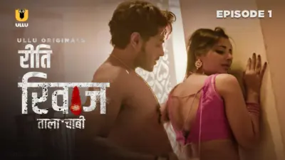 This is the Image of the Taala Chaabi Episode 1 Web Series from ULLU OTT.